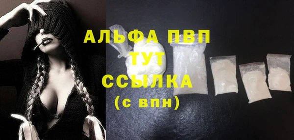 меф VHQ Иннополис