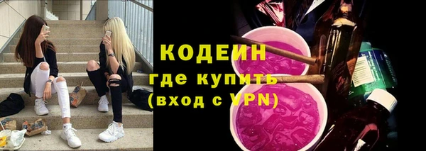 меф VHQ Иннополис