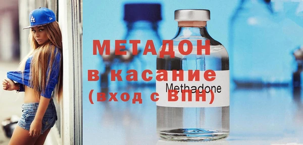 меф VHQ Иннополис