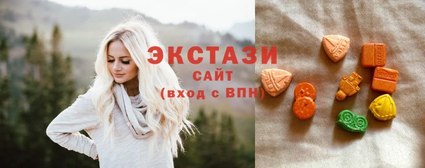 метадон Каменск-Шахтинский