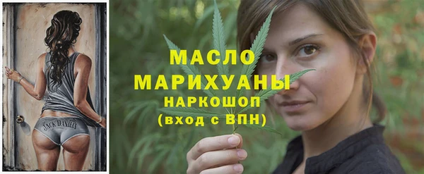 альфа пвп Каменногорск