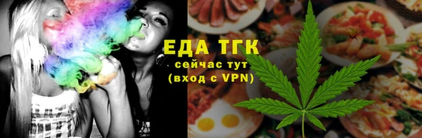 меф VHQ Иннополис