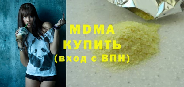 меф VHQ Иннополис