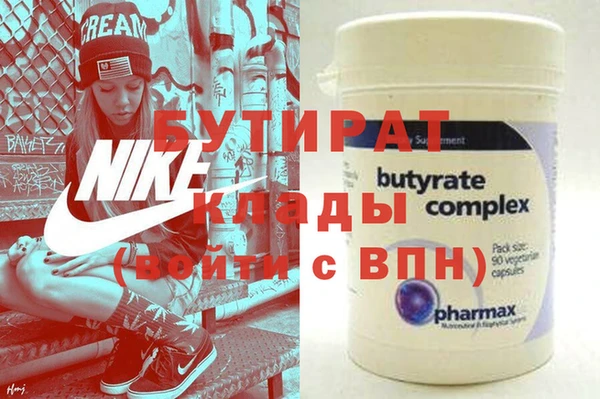 твердый Тихвин