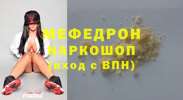 ПСИЛОЦИБИНОВЫЕ ГРИБЫ Инта