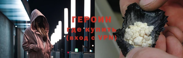 ПСИЛОЦИБИНОВЫЕ ГРИБЫ Инта