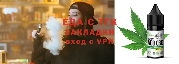 ALPHA-PVP Инсар