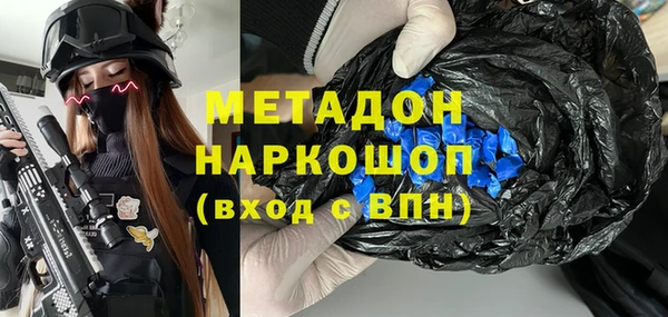 меф VHQ Иннополис