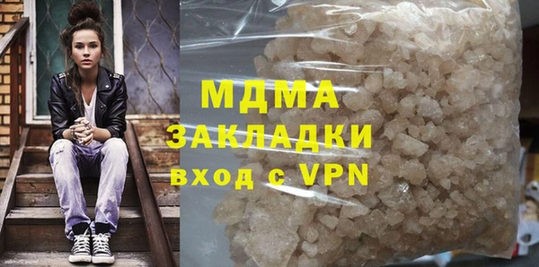 меф VHQ Иннополис
