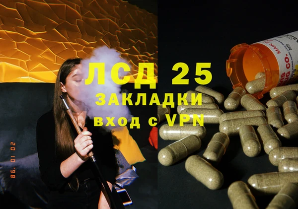 альфа пвп Каменногорск