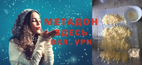 ПСИЛОЦИБИНОВЫЕ ГРИБЫ Инта