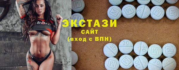меф VHQ Иннополис