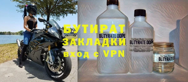 гашик Тихорецк