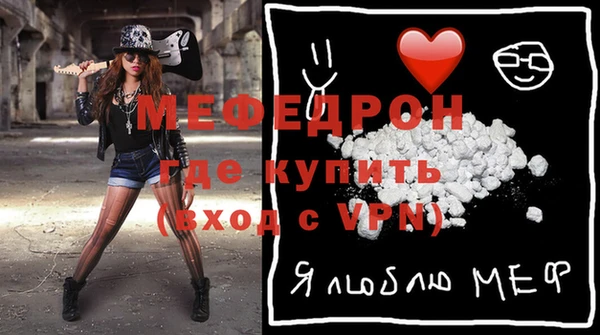 ПСИЛОЦИБИНОВЫЕ ГРИБЫ Инта