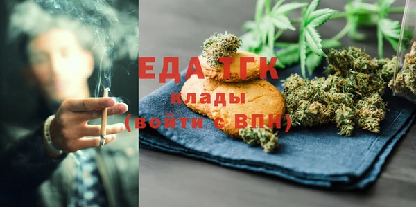 гашик Тихорецк