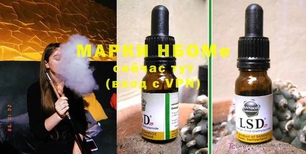 меф VHQ Иннополис
