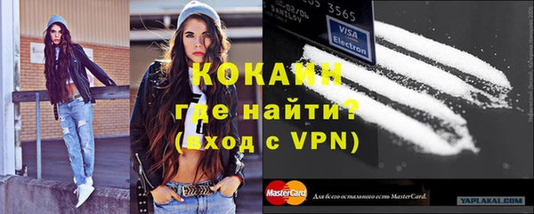 меф VHQ Иннополис