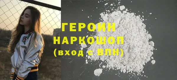 ПСИЛОЦИБИНОВЫЕ ГРИБЫ Инта