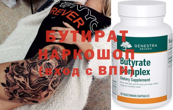 скорость Каменка