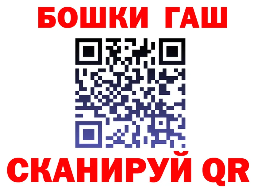 Cannafood конопля зеркало площадка OMG Заинск