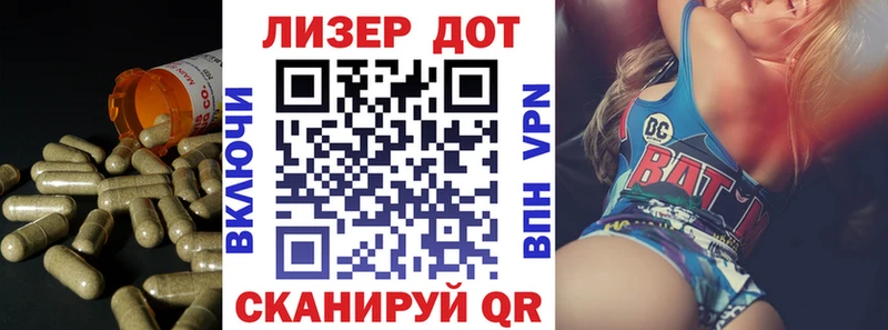Лсд 25 экстази ecstasy  Купить  Заинск 